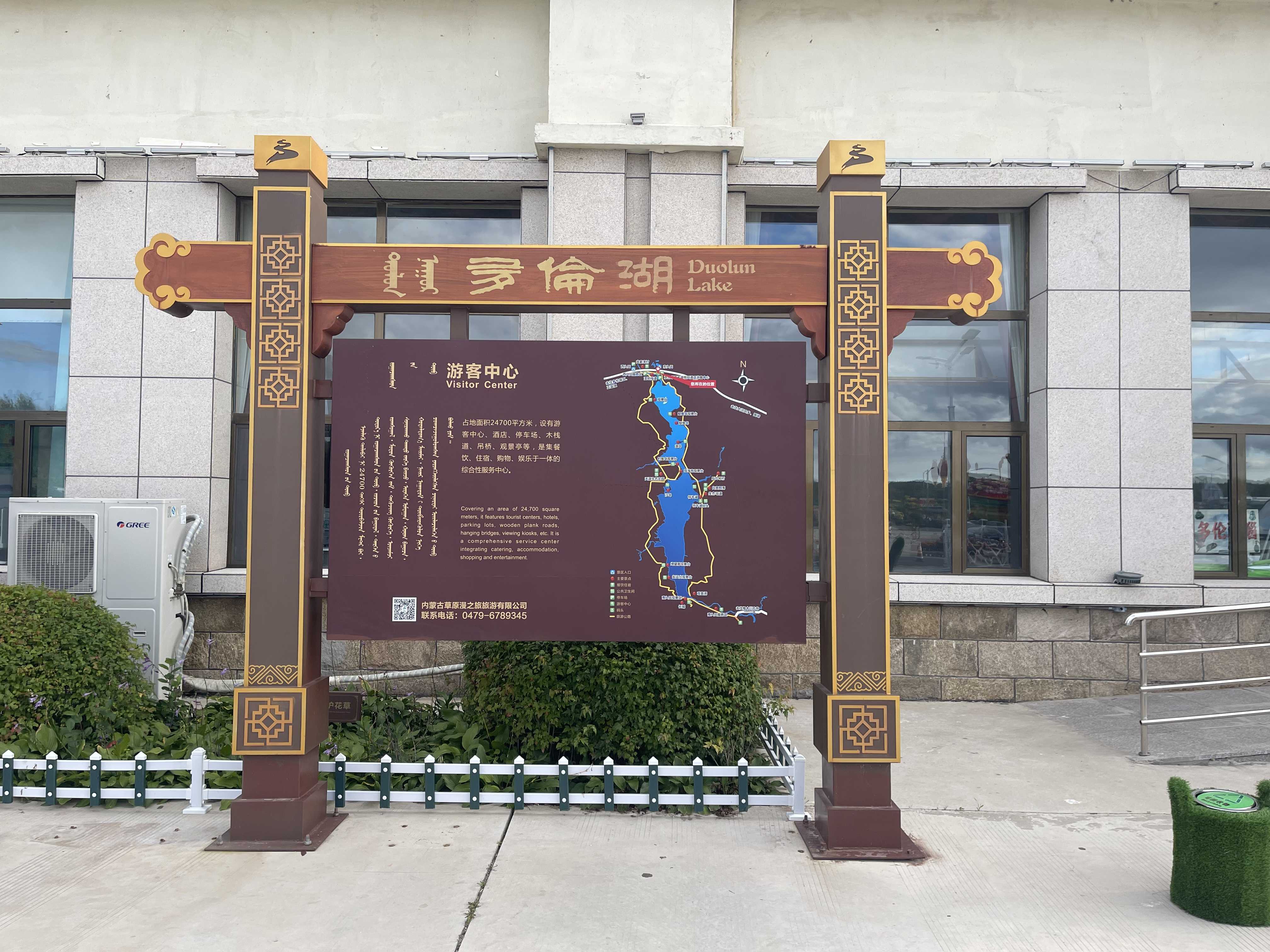 其他 烤漆金屬標(biāo)牌
仿古烤漆標(biāo)牌
指引牌 200*150*30