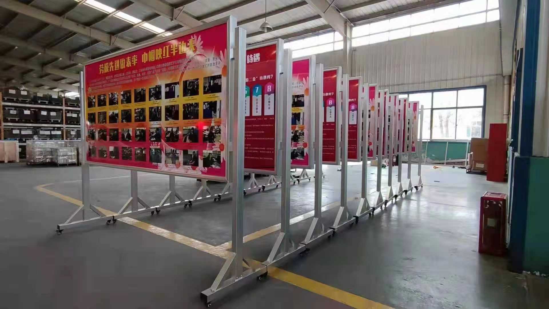 其他 宣傳欄
廣告欄 120*240