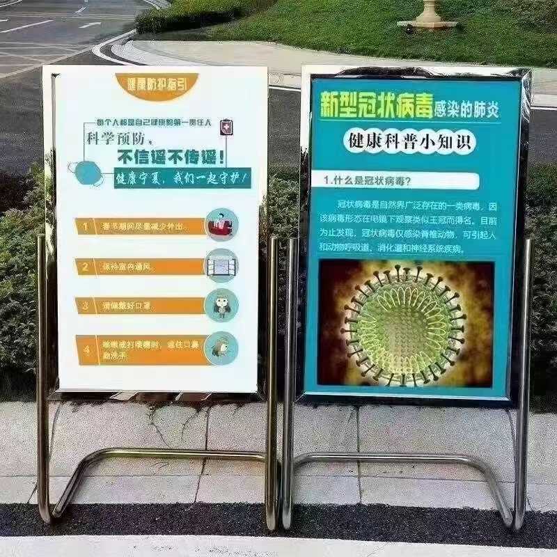 其他 廣告牌
立式廣告牌
指引牌 40*60
60*80
120*240